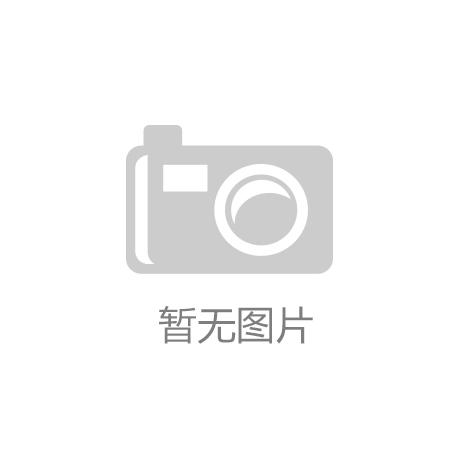 CQ9电子官方网站中国上市公司网